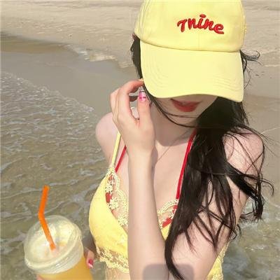 拉明