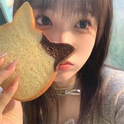 活跃